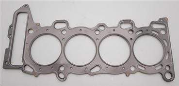 Cometic, Cometic 87.5mm Bore w/1 Extra Oil Hole MLS Head Gasket Nissan SR20DE/DET RWD 88-93