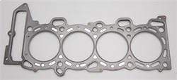 Cometic, Cometic 88.5mm Bore w/No Add Oil Holes MLS Head Gasket Nissan SR20DE/DET DOHC 16V 2.0L (FWD) 91-02