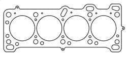 Cometic, Cometic Head Gaskets Mazda Miata 1.6L B6ZE 1989-1993