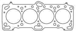 Cometic, Cometic Head Gaskets Mitsubishi Eclipse 4G63 90-99