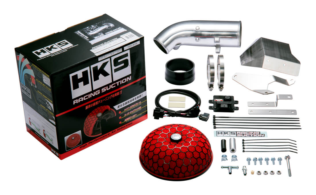 HKS, HKS Air Intake System Honda Civic Type R 2017-2021 | 70020-AH110